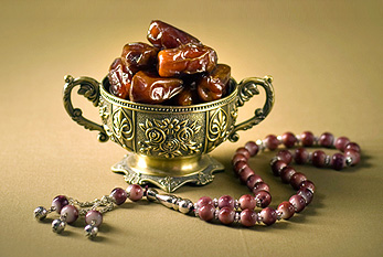 Image result for ramadan 2020