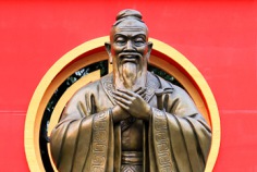 Confucius Day 2026