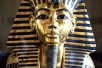 King Tut Day 2023