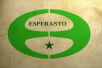 Esperanto Day 2021