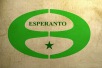 Esperanto Day 2012