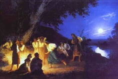 Kupala Night 2025