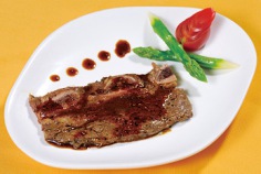 National Prime Rib Day 2026