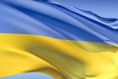 Independence Day of Ukraine 2026